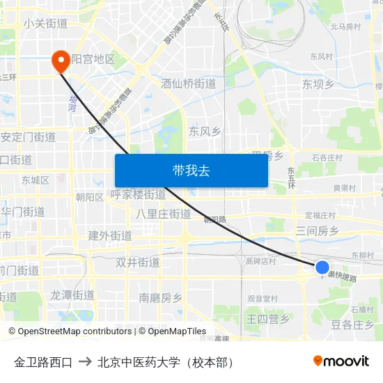 金卫路西口 to 北京中医药大学（校本部） map