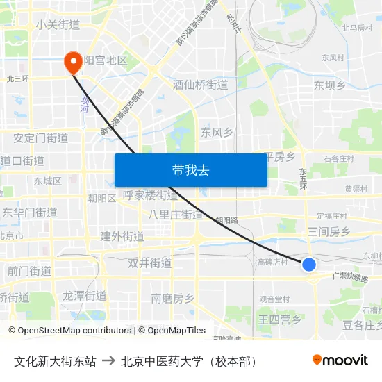 文化新大街东站 to 北京中医药大学（校本部） map