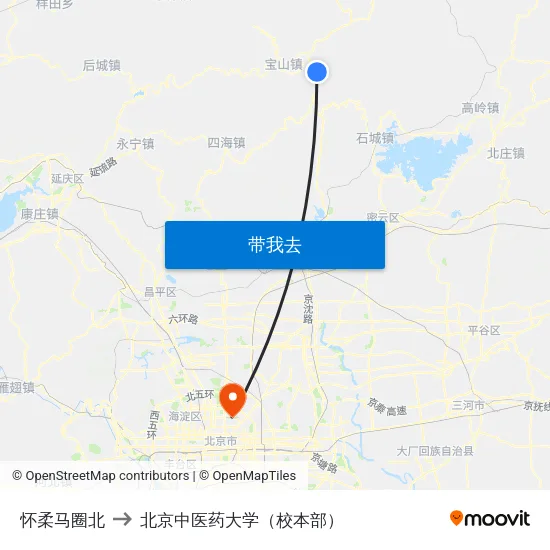 怀柔马圈北 to 北京中医药大学（校本部） map