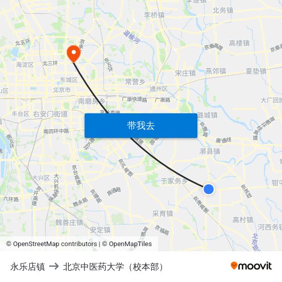 永乐店镇 to 北京中医药大学（校本部） map