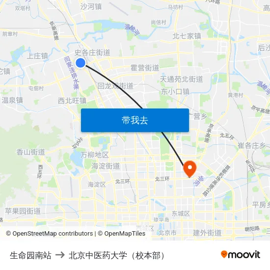 生命园南站 to 北京中医药大学（校本部） map