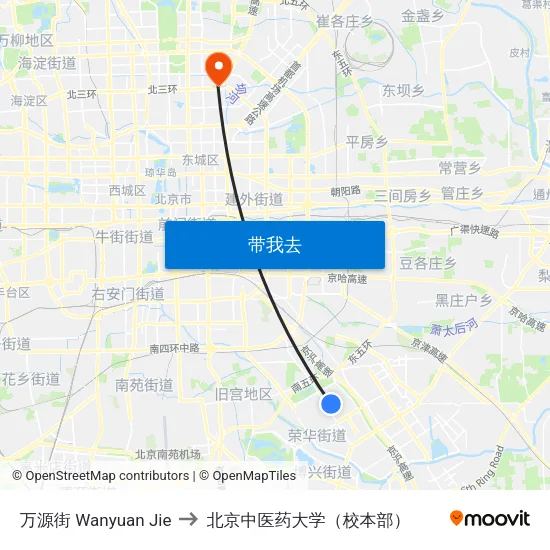 万源街 Wanyuan Jie to 北京中医药大学（校本部） map