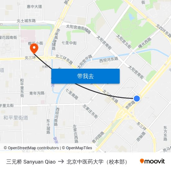 三元桥 Sanyuan Qiao to 北京中医药大学（校本部） map