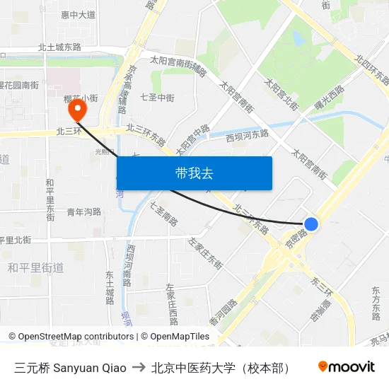 三元桥 Sanyuan Qiao to 北京中医药大学（校本部） map