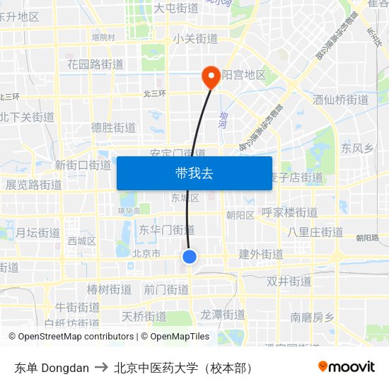 东单 Dongdan to 北京中医药大学（校本部） map