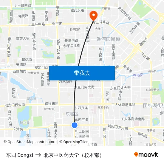 东四 Dongsi to 北京中医药大学（校本部） map