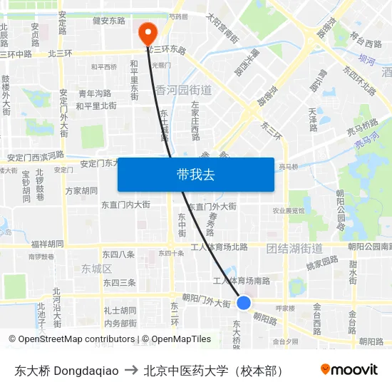 东大桥  Dongdaqiao to 北京中医药大学（校本部） map