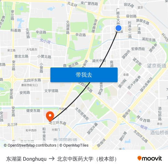 东湖渠  Donghuqu to 北京中医药大学（校本部） map