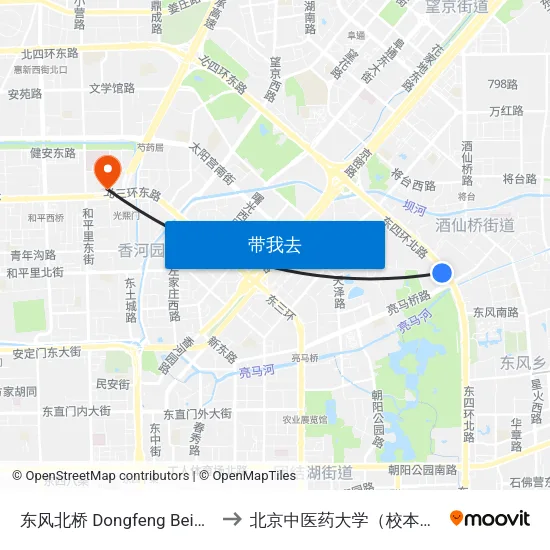东风北桥  Dongfeng Beiqiao to 北京中医药大学（校本部） map