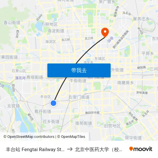 丰台站 Fengtai Railway Station to 北京中医药大学（校本部） map