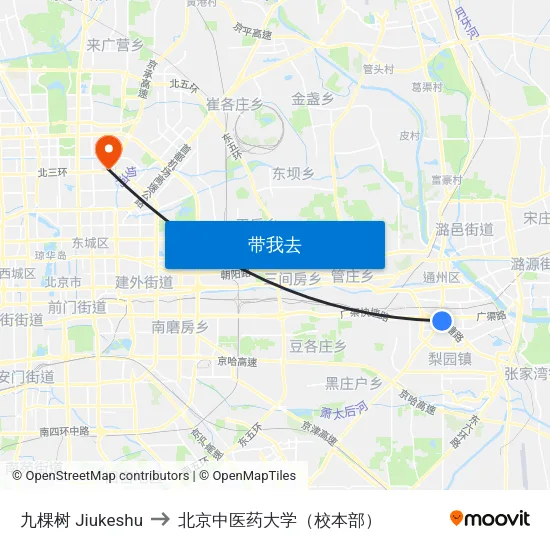 九棵树 Jiukeshu to 北京中医药大学（校本部） map