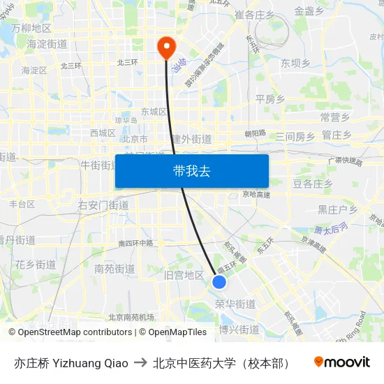 亦庄桥 Yizhuang Qiao to 北京中医药大学（校本部） map
