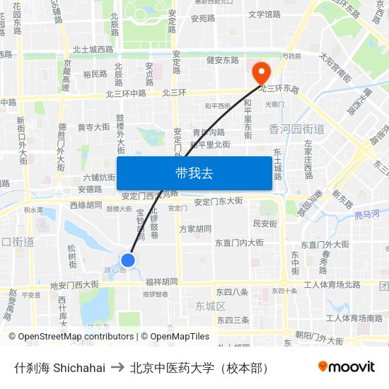 什刹海 Shichahai to 北京中医药大学（校本部） map