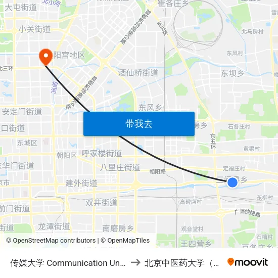 传媒大学 Communication Univ. Of China to 北京中医药大学（校本部） map