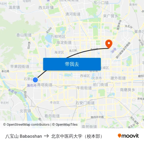 八宝山 Babaoshan to 北京中医药大学（校本部） map