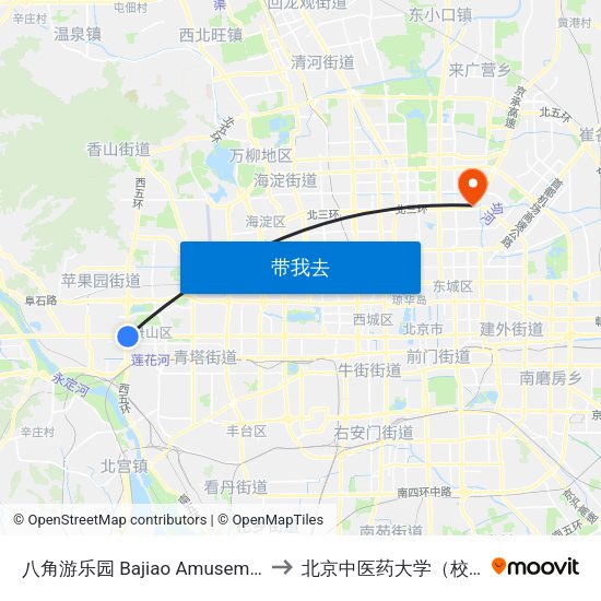 八角游乐园 Bajiao Amusement Park to 北京中医药大学（校本部） map