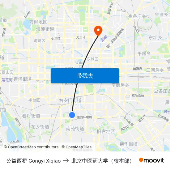 公益西桥 Gongyi Xiqiao to 北京中医药大学（校本部） map
