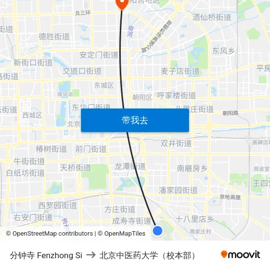分钟寺 Fenzhong Si to 北京中医药大学（校本部） map