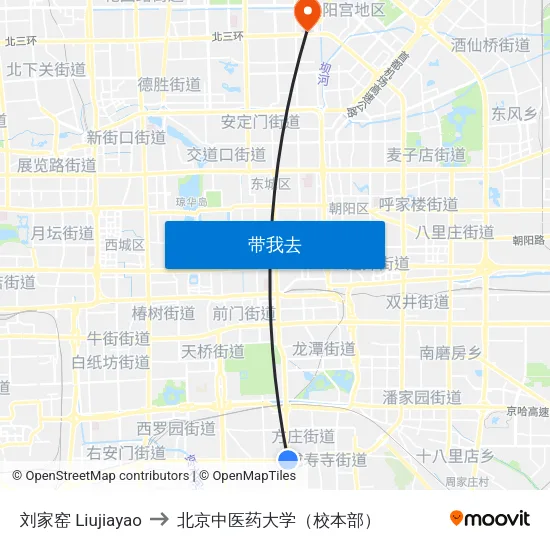 刘家窑 Liujiayao to 北京中医药大学（校本部） map