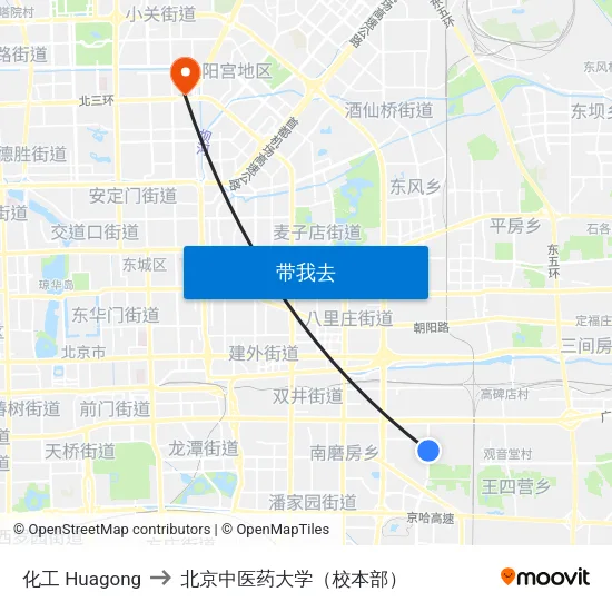 化工 Huagong to 北京中医药大学（校本部） map