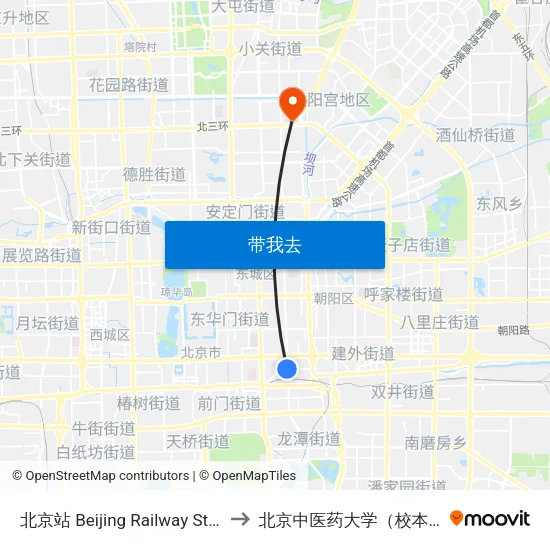 北京站 Beijing Railway Station to 北京中医药大学（校本部） map