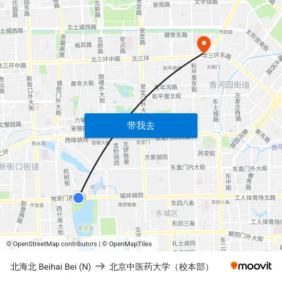 北海北 Beihai Bei (N) to 北京中医药大学（校本部） map