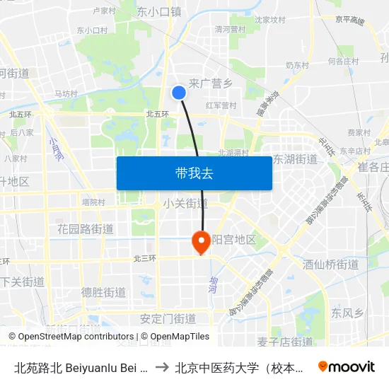北苑路北  Beiyuanlu Bei (N) to 北京中医药大学（校本部） map