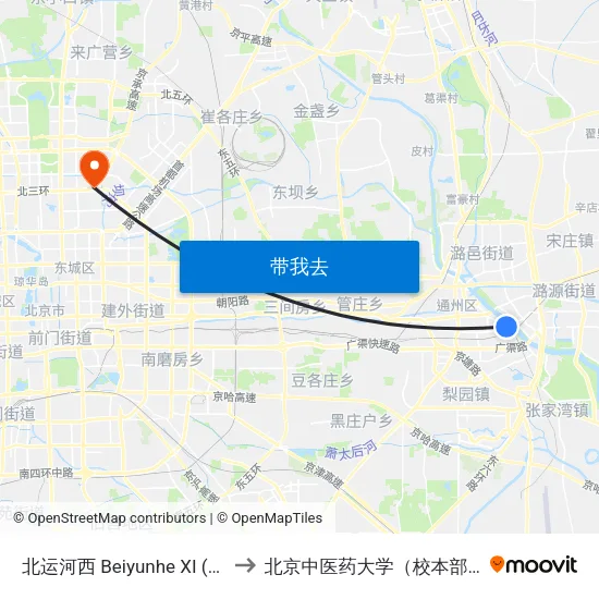 北运河西 Beiyunhe XI (W) to 北京中医药大学（校本部） map