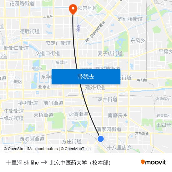 十里河 Shilihe to 北京中医药大学（校本部） map
