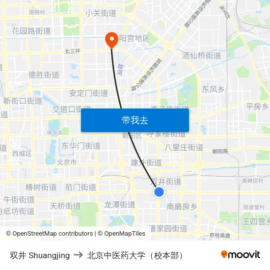 双井 Shuangjing to 北京中医药大学（校本部） map