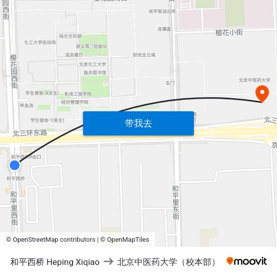 和平西桥 Heping Xiqiao to 北京中医药大学（校本部） map