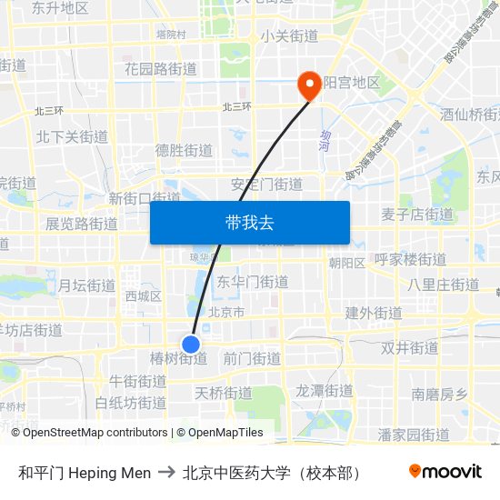 和平门 Heping Men to 北京中医药大学（校本部） map