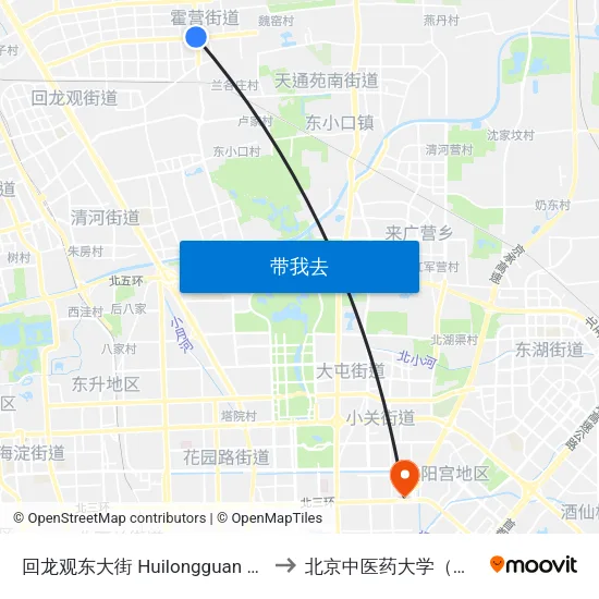 回龙观东大街  Huilongguan Dongdajie to 北京中医药大学（校本部） map