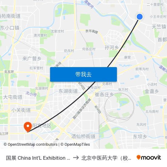 国展 China Int'L Exhibition Center to 北京中医药大学（校本部） map