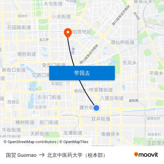 国贸 Guomao to 北京中医药大学（校本部） map