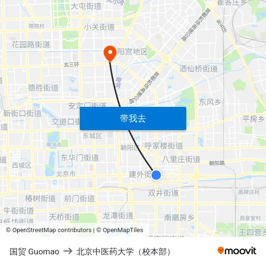 国贸 Guomao to 北京中医药大学（校本部） map
