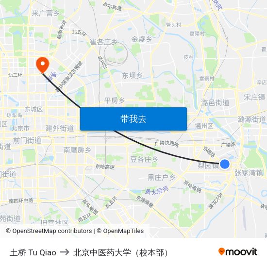 土桥 Tu Qiao to 北京中医药大学（校本部） map