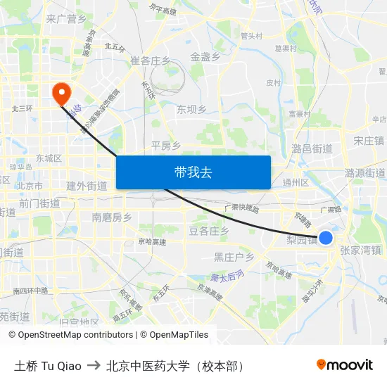 土桥 Tu Qiao to 北京中医药大学（校本部） map