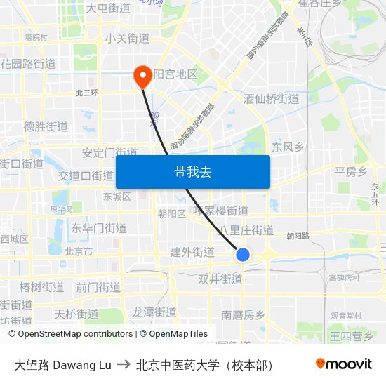 大望路 Dawang Lu to 北京中医药大学（校本部） map