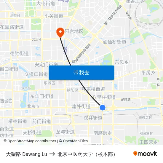 大望路 Dawang Lu to 北京中医药大学（校本部） map