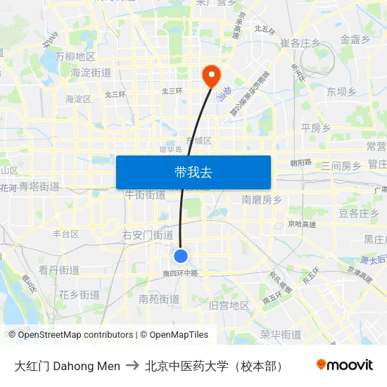 大红门 Dahong Men to 北京中医药大学（校本部） map