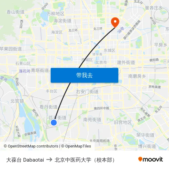大葆台 Dabaotai to 北京中医药大学（校本部） map