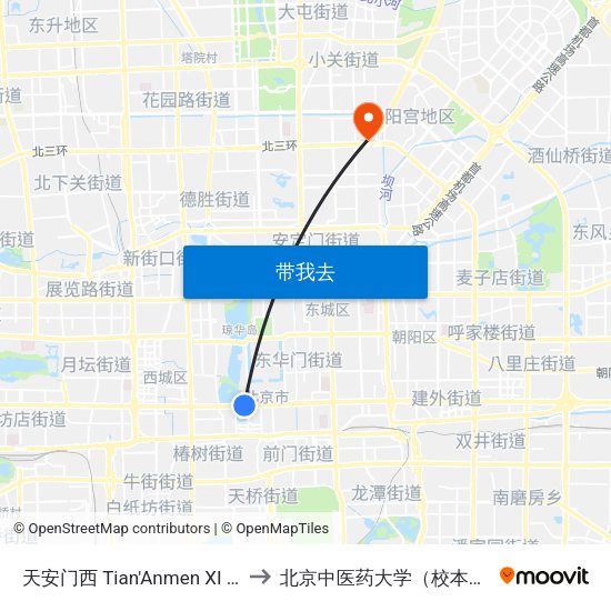 天安门西 Tian'Anmen XI (W) to 北京中医药大学（校本部） map