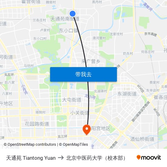 天通苑 Tiantong Yuan to 北京中医药大学（校本部） map