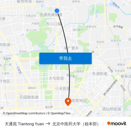天通苑 Tiantong Yuan to 北京中医药大学（校本部） map
