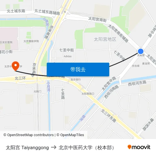 太阳宫 Taiyanggong to 北京中医药大学（校本部） map