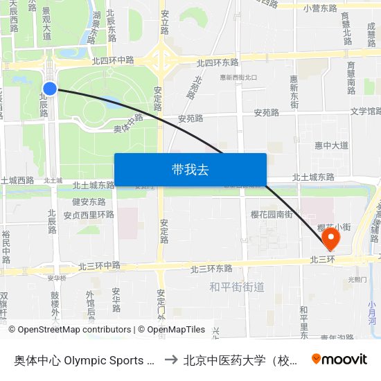 奥体中心 Olympic Sports Center to 北京中医药大学（校本部） map