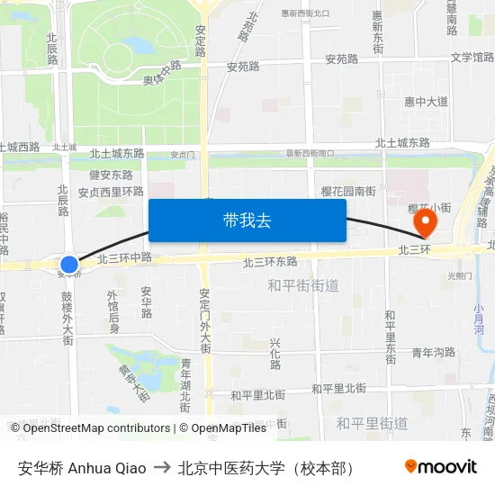 安华桥 Anhua Qiao to 北京中医药大学（校本部） map