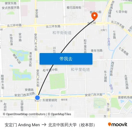 安定门 Anding Men to 北京中医药大学（校本部） map
