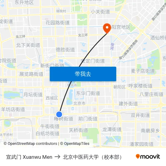宣武门 Xuanwu Men to 北京中医药大学（校本部） map